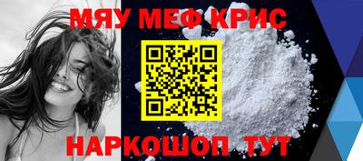соль курить ск Среднеуральск