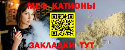 таблы Гусев