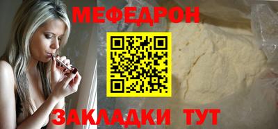 apvp Гусиноозёрск