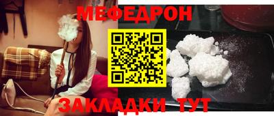 apvp Гусиноозёрск
