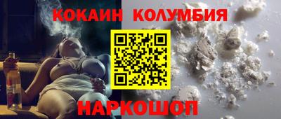 Альфа ПВП Гусь-Хрустальный
