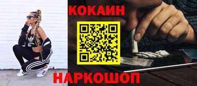 Альфа ПВП Гусь-Хрустальный