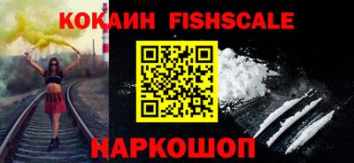 таблы Гусев