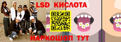не бодяженный Старая Купавна
