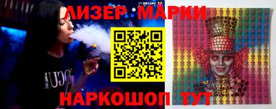 apvp Гусиноозёрск