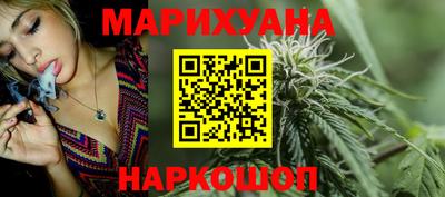 Альфа ПВП Гусь-Хрустальный