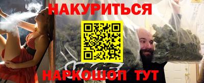 Альфа ПВП Гусь-Хрустальный