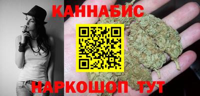 таблы Гусев