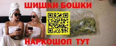 таблы Гусев