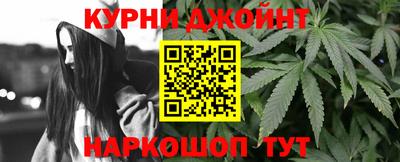 apvp Гусиноозёрск