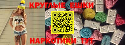 Альфа ПВП Гусь-Хрустальный