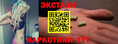 Альфа ПВП Гусь-Хрустальный