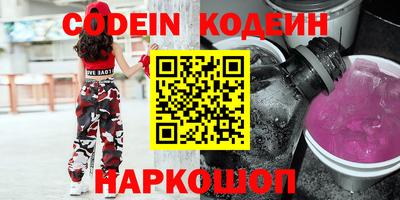 Альфа ПВП Гусь-Хрустальный