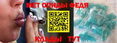 Альфа ПВП Гусь-Хрустальный