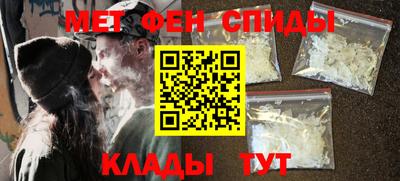 apvp Гусиноозёрск