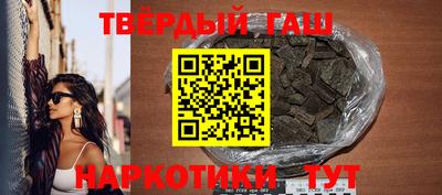 Альфа ПВП Гусь-Хрустальный