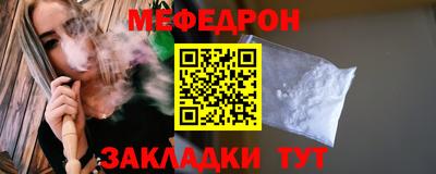 Альфа ПВП Гусь-Хрустальный