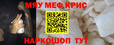 apvp Гусиноозёрск